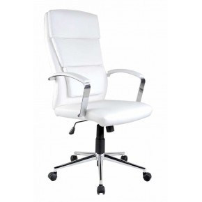 Кресло компьютерное HALMAR AURELIUS белый/хром